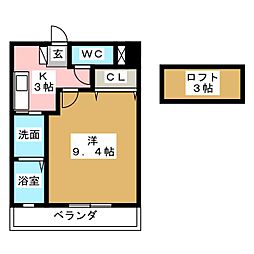 イマージュ・尾頭橋