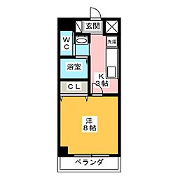 willDo日比野