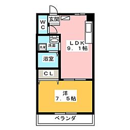 雁道ビル