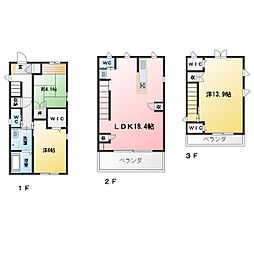 新瑞橋戸建貸家 1