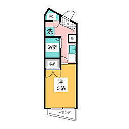 昭和マンション桜