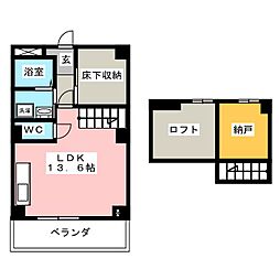 グランフォート新瑞橋