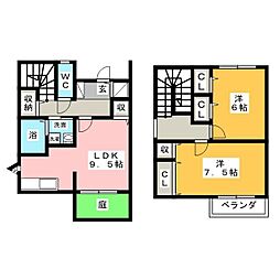 ファミール