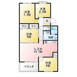 エルグランデ萩山