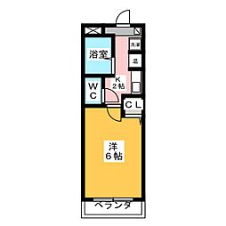 メゾン・エトワール