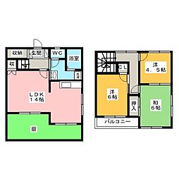 メルヴェーユ岳見