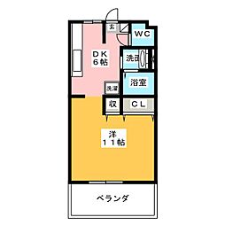 雁道ビル
