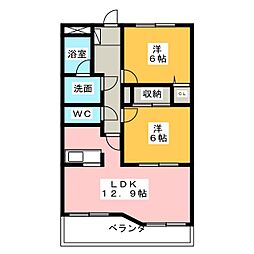 第6田中ビル