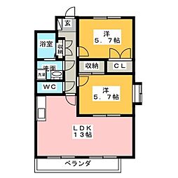 レージュ白砂