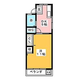 村上ハイツ