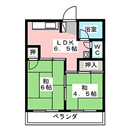 あらたまクインビル