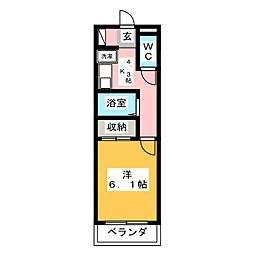 アーバンクレスト