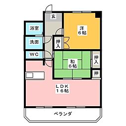 第5田中ビル
