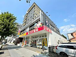 第3菊屋ビル 5A