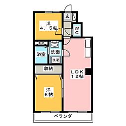 サンヨーマンション