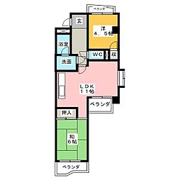 赤坪小菅ビル