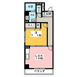 グレース新瑞