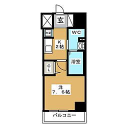 パークアクシス丸の内