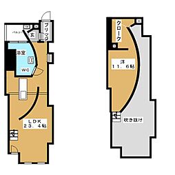 アークピュアモリロン