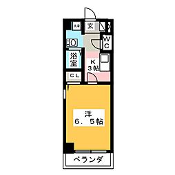 万宝マンション