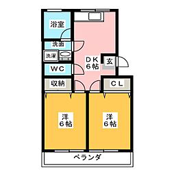 第1高杉マンション