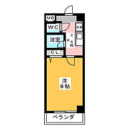 ヤマトマンション大畑II