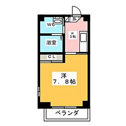 リアライズ高畑