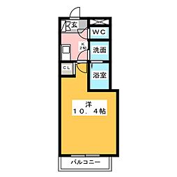 メゾン・ド・シエル