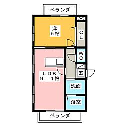 第3奥村マンション