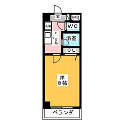 ヤマトマンション大畑II