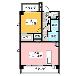 エルーデメイファ