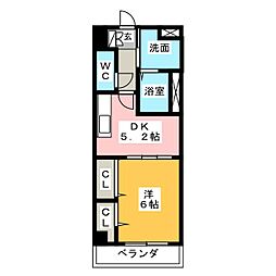 ヤマトマンション平戸