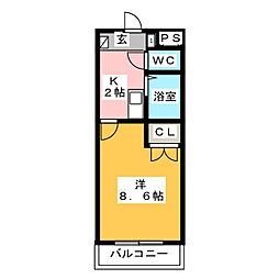 ヤマトマンション大畑I
