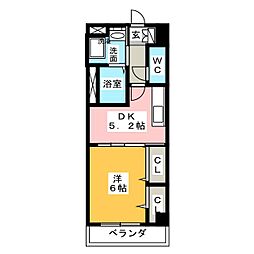 ヤマトマンション平戸