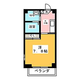 リアライズ高畑