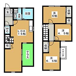炭の家II長良町4丁目