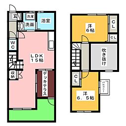 炭の家II長良町4丁目