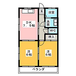 松葉第一マンション