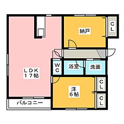 住夢野田