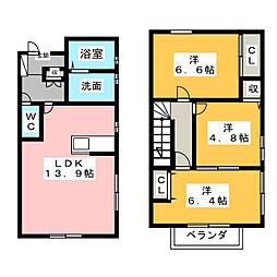 炭家 長良町1丁目