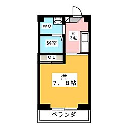 リアライズ高畑