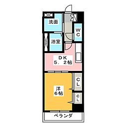 ヤマトマンション平戸