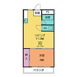 グリーンハイツ石坂