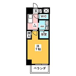 ランドハウス八事