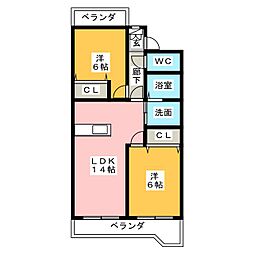 クレッセンド清水ヶ岡