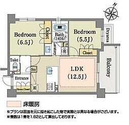 アヴァンセテラス御幸山II 202
