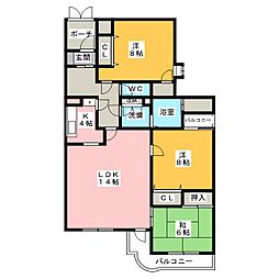 パルナス岳見町