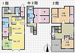 池見貸家