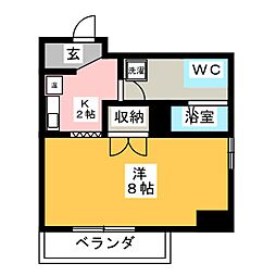 サクマビル