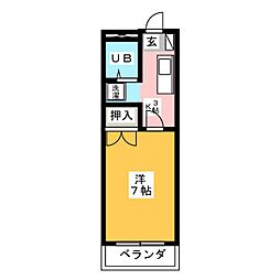フレックス池見